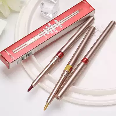 Automatic rotating lip liner pen lip liner waterproof long-lasting non-fading beginners natural grooming female hook line does not fade