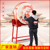 16 18 24 inch 1m 1 2m 1 5m Vertical drum Cowhide war drum Chinese Dragon drum Gong drum Tang drum Adult