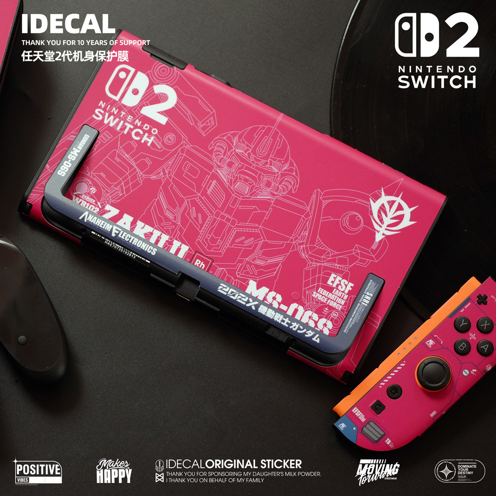 Steam Deck/OLED游戏机用的磨砂贴纸，到底该怎么选？2025消费新趋势下必知的选购要点