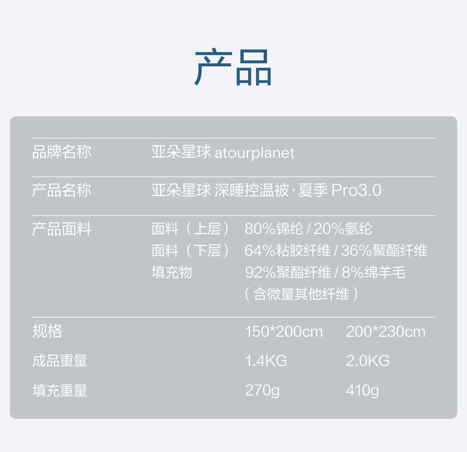 Image160_208268_1