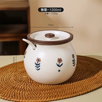 Daisy-1200 мл 【Подарочная ложка】