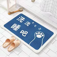 Когти, мыть и сон