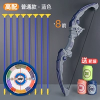 Основное матч-модельный матч [8 стрелок+Target+Target Can]