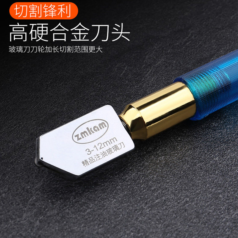 Cut Glass Knife Diamond Thick Glass Tile Cut Home Multifunction Universal roller Rowing Knife-head Divine Instrumental