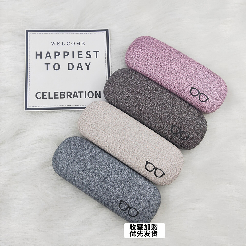 New Style Plain Reading Glasses Frame Case, Fashionable Faux Leather Cover Case for Myopia Glasses, Convenient Portable Storage Box