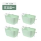 Green Buy Three Buy Three Get One (всего 4) SA-8671