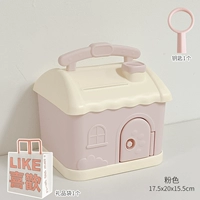 Розовая каюта (подарочный пакет включен)