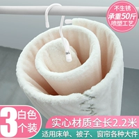 Spiral Artifact (3 белых пакета (3 белых пакета