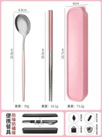 Розовый серебряный комплект из двух предметов [новая модель]