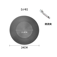 Термальная пластина из фильтровальной бумаги 24см + подъемный зажим для лотка