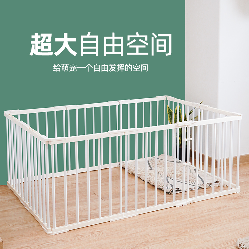 Pet Supplies Fencing Dogs Segregated Door Dog Cage Guardrails Small and medium-sized dog indoor kennel Home Fence Dog Cage