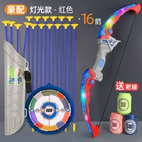 Светло-красного хао с [16 стрелками+цель+целевой банки+