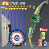 Светло-зеленые динозавры [16 стрелок+цель+цель CAN+Стрелки Стрелки