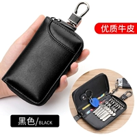 Черный (6 версия карты с пряжкой)