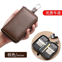 Браун (12 прявок)