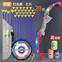 Светолевой топ с [28 стрелками+цель+цель может+стрелка на заднем плане Barbarin]