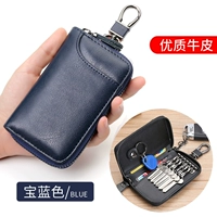 Treasure Blue (6 пряжка в версии карты)