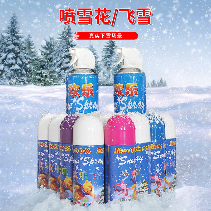 Fragrant Colours Flying Snow Spray Snowflake Foam Emulation Snowflake Slices Lower Snow Christmas Spray Snow Jars Snowflake Spray Artificial Snow Color Spray Cans
