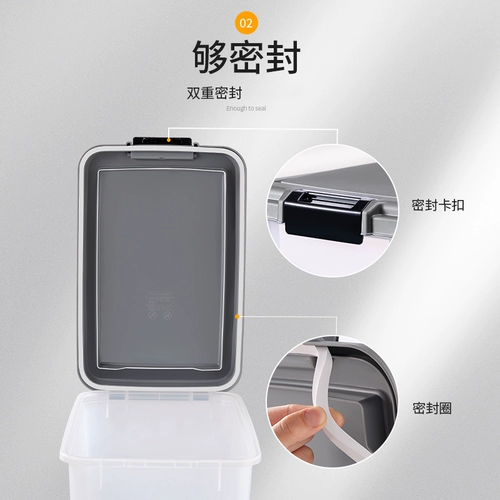 Ведро для риса 30 кошек 50 кошек бытовой рисовый цилиндр мука ящик для хранения рисовой лапши резервуар для хранения герметичный ящик для хранения риса с защитой от насекомых