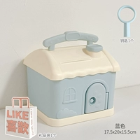 Синяя каюта (подарочный пакет включен)