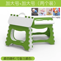 [Обновление] 2 установки [Identity]