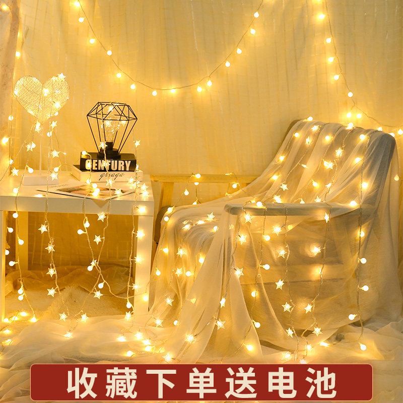 Star Light String Led Small Colorful Lights Flashing Lights String Full Of Stars Room Bedroom Hanging Light Arrangement Ambience Decorated Dorm Room