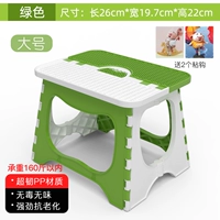 Белый -зеленый стул имеет 22 см толщиной и утолщен] 200 кот нагрузки нагрузки