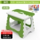 Белый -зеленый стул имеет 22 см толщиной и утолщен] 200 кот нагрузки нагрузки