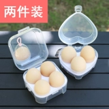 Портативная банка для хранения для кемпинга, коробка, противоударная маленькая защитная тара, защита при падении