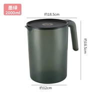 Чернила зеленый горшок (2 л)