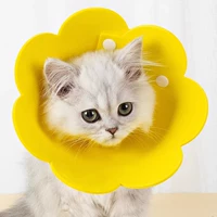 На солнечной энергии, желтый