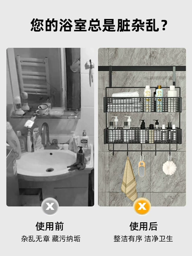 Ванная комната для ванной комнаты туалет, настенная коробка, корзина, туалет, туалетная корзина без удара без крючка крючка маленькая подвеска