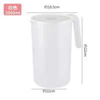 Белый горшок (2,5 л)