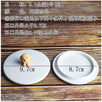 9.7 полная обложка №2 (собака)