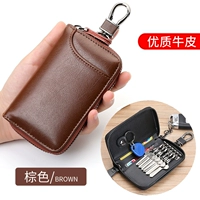 Браун (6 пряжка в версии карты)