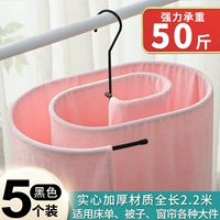 Эллиптические листы листов, артефакты стеганого одеяла (черные) 5 инсталляций