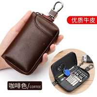 Браун (6 пряжка в версии карты)