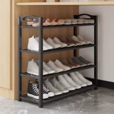 Обувь для обуви колледжа общежитие простая дверь -доме пыли -домик -Дом проката для небольшого и малого хранения.