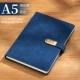 A5 Blue [лазерный вычет]