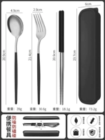 Черное серебро-три произведения [обновление упаковки] (рекомендуется 90%пользователем) [обновление толстые]