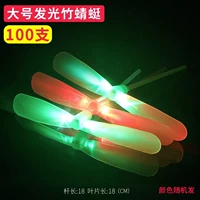 100 больших световых бамбуковых стрекоз