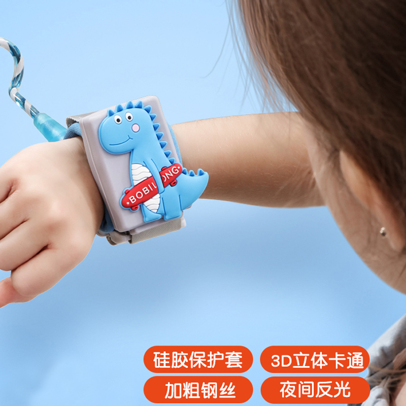 Anti-walking loss with traction rope anti-loss rope baby child safety Dova God Ware Kid anti-lost and lost hand ring