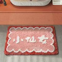 Розовая фея