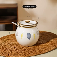 Chiba-670ml 【подарочная ложка】