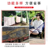 Веревка износостойкая красочная плетеная веревка декоративная обвязочная веревка пеньковая веревка нейлоновая веревка бельевая веревка пластиковая веревка тянуть веревку подвесная корзина