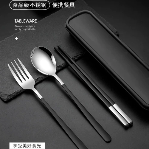 Портативная посуда, палочки для еды из нержавеющей стали, ложка, комплект для школьников, коробка для хранения, скандинавский стиль, 3 предмета