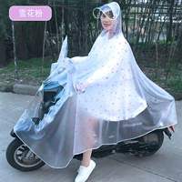 Есть зеркальные покровные флаксы