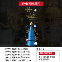 Модель М212А