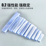 Термоусадочная пленка ПВХ, прозрачная защитная пленка, термоусадочный пакет, пластиковая уплотнительная пленка, пленка для обуви, внешняя упаковка, пластиковый пакет с застежкой-молнией