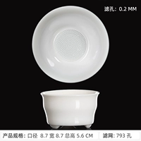 Овечья нефритовая цельная фарфор 793 лунка утечка чая 793.